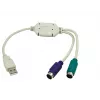 Adapter LogiLink USB – 2x PS/2 AU0004A