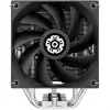 Enermax Cooler ETS-T41 Prozessorkühler - CPU-Kühler - AMD Sockel AM4 (Ryzen)
