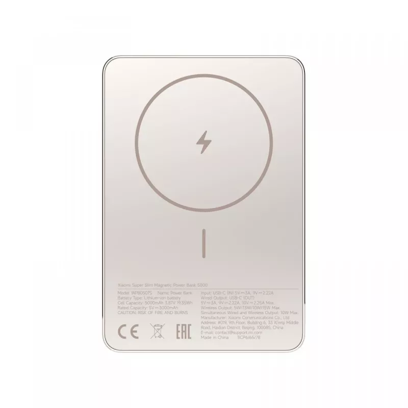 Xiaomi Super cienki Magnetic Power Bank 5000 | 5000 mAh | Złoty