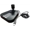 Klawiatura Hikvision DS-1005KI