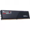 DIMM 64 GB DDR5-6800 (2x 32 GB) Dual-Kit, Arbeitsspeicher schwarz, F5-6800J3445G32GX2-RS5K, Ripjaws S5, INTEL XMP