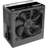 Zasilacz Thermaltake Smart W3 600 W