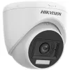 Kamera monitorująca Hikvision DS-2CE76U0T-LPF(2.8mm) Turbo-HD
