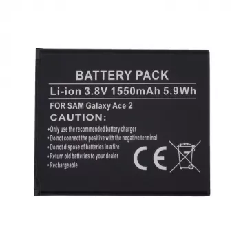 Bateria SAMSUNG Galaxy Mini2, Ace Plus