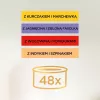 Mokra karma dla kota w saszetkach Purina Gourmet Gold Savoury Cake Mix 48×85 g, dla dorosłych kotów, 74% wilgotności, 17% białka