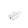 Zasilacz sieciowy USB/USB-C 25W/FAST MRMA112-2 Mediarange