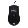 Optyczna mysz symetryczna DEFENDER HIT MB-530 — 1000 DPI, USB Type-A, czarna, przewód 1,5 m