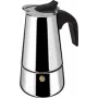 Kawiarka LAMART LT7076 200 ml ze stali nierdzewnej