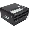 SAMA XPH-850A, zasilacz PC 1x 12 Pin High Power GPU, 3x PCIe, zarządzanie kablami, 850 W