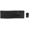 Zestaw bezprzewodowy Logitech MK270 do edukacji z ochronną nakładką na klawiaturę