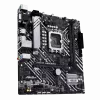 ASUS PRIME H610M-A R2.0 | Rodzina procesorów Intel | Gniazdo procesora LGA1700 | Obsługiwane interfejsy dysków twardych M.2, SATA | Liczba złączy SATA 4