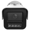 Kamera IP typu bullet Hikvision IDS-2CD7A46G2/V-XZHSY 2688×1520, przetwornik CMOS 1/1.8 cala, obiektyw zmiennoogniskowy 2.8–12 mm, montaż ścienny na zewnątrz