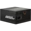 Intertech Inter-Tech ArgusNT HA-1000BA4 1000W 80+Gold ATX3.1 (1000W), PC zasilacz