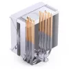 Chłodzenie CPU Jonsbo CR-1000MAX 120mm RGB biały — pojedyncza wieża powietrzna, wentylator 120mm, podświetlenie RGB