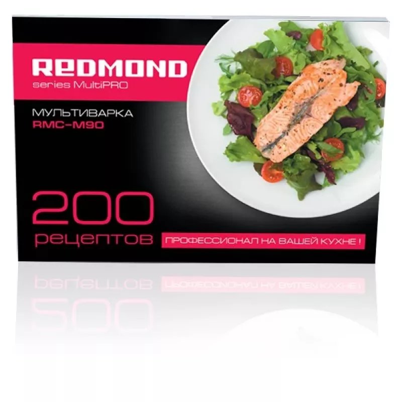 Relay RMC-M90EU