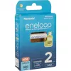 Akumulatory PANASONIC ENELOOP AAA 800 mAh 2 szt. (BK-4MCDE/2CP)