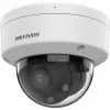 Kamera bezpieczeństwa IP Hikvision Value Series DS-2CD1763G2-LIZU(2.8-12MM)PL