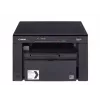 Canon i-SENSYS MF3010 Laser A4 1200 x 600 DPI 18 str./min