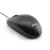 Mysz MediaRange MROS212 USB Type-A optyczna