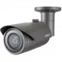 Hanwha - Wisenet QNO-6012R Szary