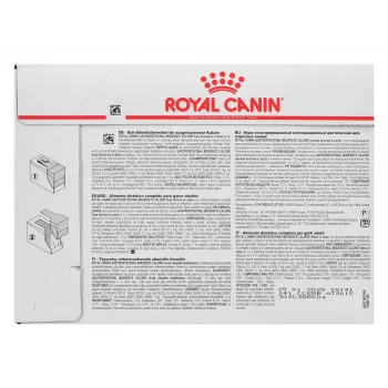 Mokra karma dla kota Royal Canin Gastrointestinal Moderate Calorie 12 x 85 g saszetek, dla dorosłych kotów, smak mięsny, 82,2% wilgotności