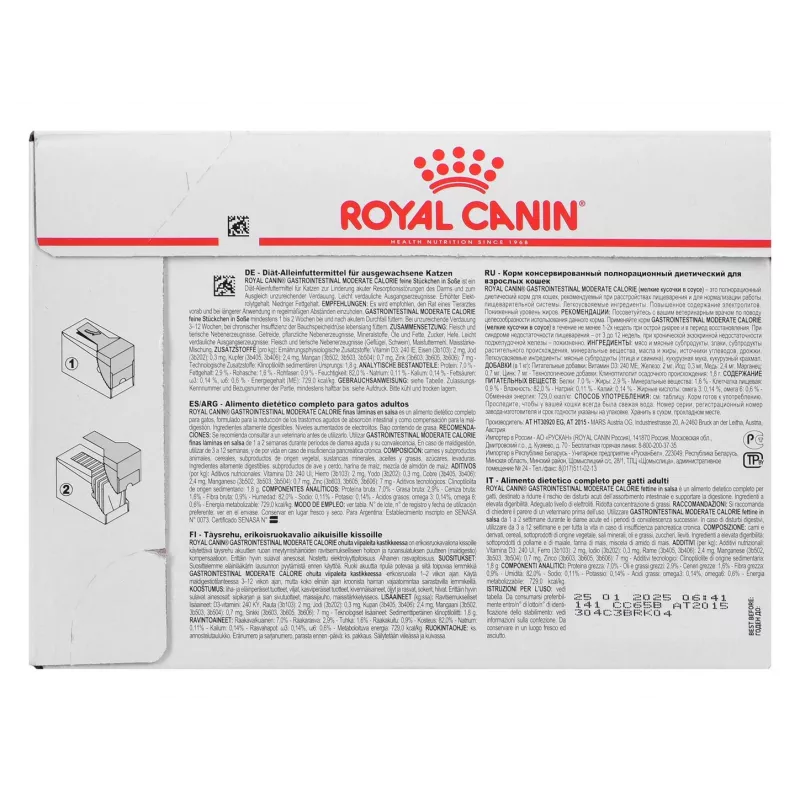 Mokra karma dla kota Royal Canin Gastrointestinal Moderate Calorie 12 x 85 g saszetek, dla dorosłych kotów, smak mięsny, 82,2% wilgotności