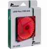 Inter-Tech Argus L-12025 Wentylator obudowy 120 mm — Czarny