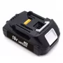 Bateria Extra Digital TB921997