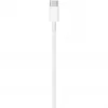 Kabel USB-C na Lightning Apple MQGH2ZM/A — 2 m, biały, męski-męski