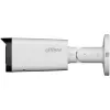 Kamera IP DAHUA IPC-HFW2849T-ZAS-IL27135 — kopułkowa 8MP, 3840×2160, PoE, IP67, noktowizja IR