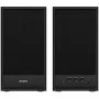 Głośnik multimedialny SVEN SPS-702 (stereo, 40 W, 40 Hz–22 Hz, czarna skóra)