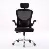 Fotel biurowy top e shop DORY CZERŃ — wyściełane siedzisko, oparcie z siatki, 650×620 mm, wysokość do 122 cm