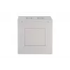 Szafa rackowa naścienna DIGITUS Dynamic-N 12U, 19 cali, 600x450 mm (SxG), IP20, zamek na klucz, niezłożona