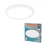 Lampa sufitowa Ledvance Osram SMART+ okrągła 24W 6500K IP44 40 cm do łazienki