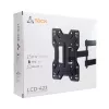 Sbox LCD-423 (23-43/30kg/200x200)