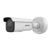 Kamera IP Hikvision DS-2CD3686G2-IZS 4MP Wewnętrzna Zewnętrzna 360°