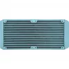TOUGHLIQUID 240 ARGB Sync All-In-One Chłodzenie cieczą Turquoise 240 mm, Chłodzenie cieczą Turquoise