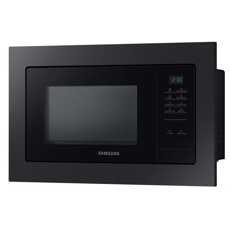 Kuchenka mikrofalowa Samsung MS23A7013AB — kuchenka mikrofalowa do zabudowy, model MS23A7013AB