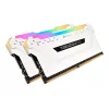32GB PC 3200 CL16 CORSAIR KIT (2x16GB) VENGEANCE RGB W retail