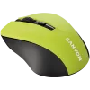 Mysz CANYON MW-1 bezprzewodowa żółta CNE-CMSW1Y Interfejs