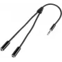 Speaka Professional SP-7870032 Akcesorium łącznościowe czarne
