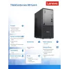 Komputer ThinkCentre Neo 50t G6 TOWER 13BD003GPB W11Pro Ultra 7 265/16GB/512GB/RTX 3050 6GB/CZARNY/DVD/3LATA OS + 1ROK CI