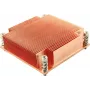 Inter-Tech 88885203 System chłodzenia procesora radiator (88885203)