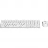 Logitech Signature Slim Combo MK950 - Zestaw klawiatura i mysz - 100% pełnowymiarowy - Bezprzewodowy - Bluetooth 5.1 LE - QWERTY - US International - Off-White (920-012491)