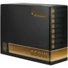 Zasilacz Argus BPS-850 850W