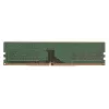 Samsung DDR4 - Modul - 8 GB - DIMM 288-PIN