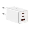 Ładowarka sieciowa Baseus GaN5 Pro 65 W — USB + 2×USB-C (QC3.0, PD3.0) z kablem USB-C 1 m, biała