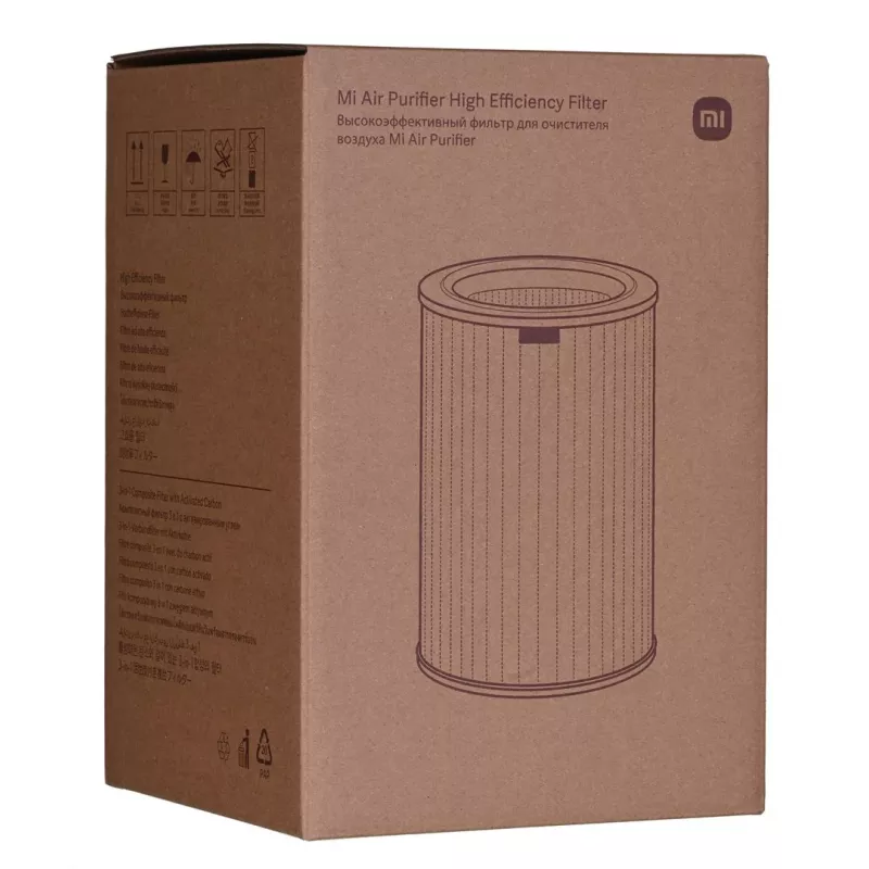Filtr HEPA do oczyszczacza powietrza Xiaomi SCG4021GL, 360° trójwarstwowy, CADR 380 m³/h, 200×200×293 mm