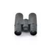 BCS600BK, dachowy, 12x, 3,2 cm, w pełni powlekany (FC), czarny, 344 g