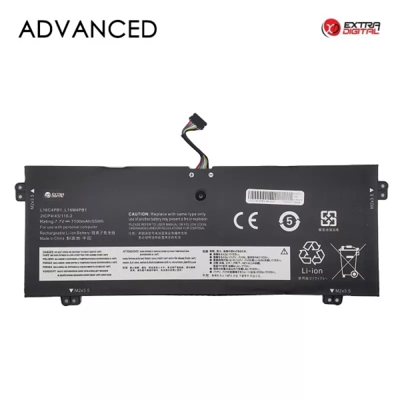 Extra Digital NB482160